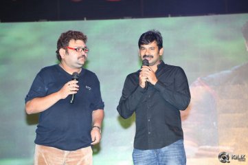 Loukyam Movie Audio Success Function